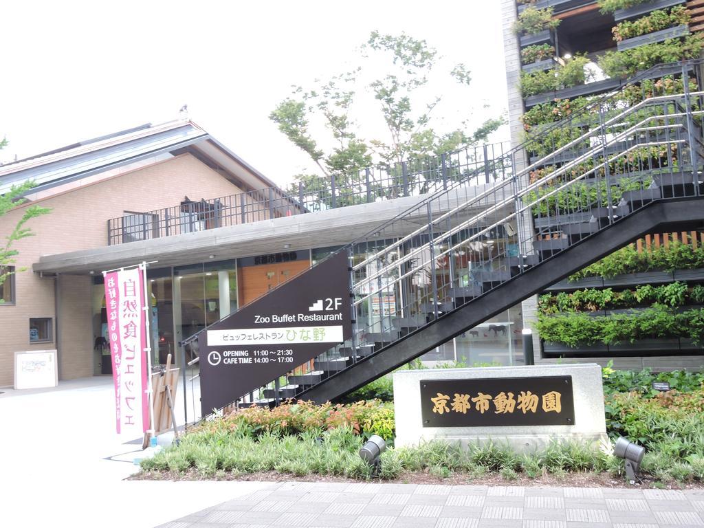 Kyoto Guest House Ninja Eksteriør billede